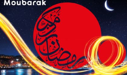 Ooredoo souhaite «Ramadhan Moubarak» à tous les Algériens