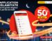 Promo Ooredoo sur l’application «Islamiyate» et un Samsung Galaxy S8 à gagner chaque semaine
