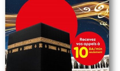 Avec Ooredoo, recevez vos appels à seulement 10 DA/minute durant votre Omra