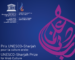 Cérémonie de remise de la 15e édition du prix Unesco-Sharjah pour la culture arabe