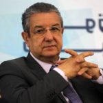 Banque d'Algérie politique monétaire