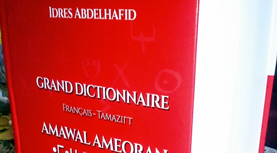 Grand dictionnaire français-tamazight Abdelhafid Idres