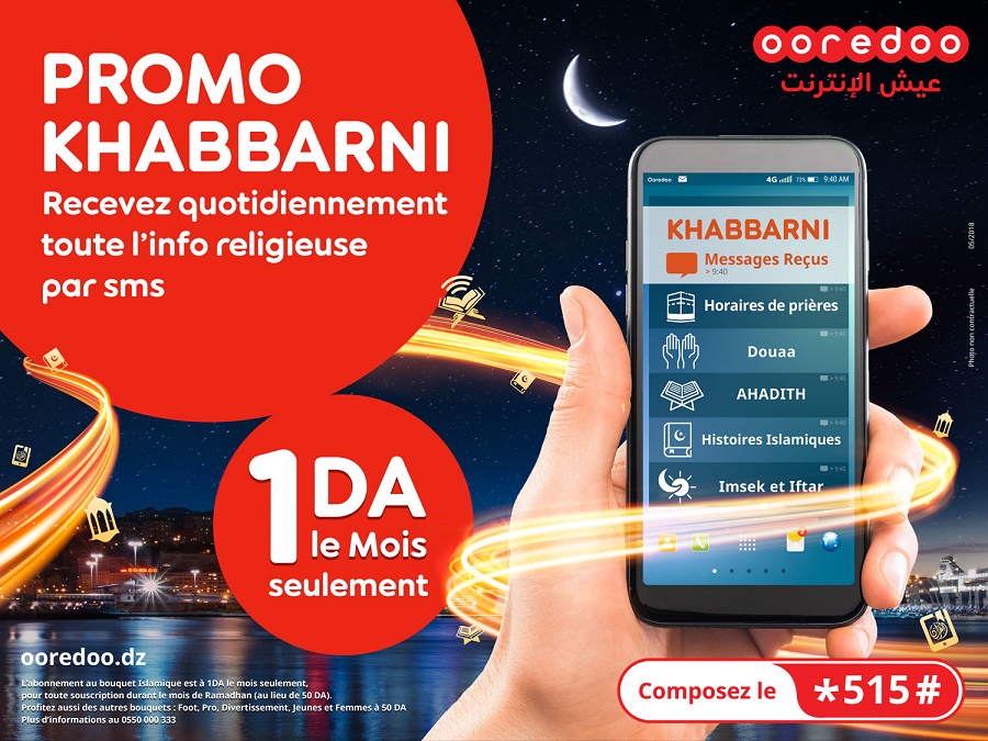 Promo Ramadhan Khabbarni