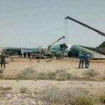 Hercules C-130 atterrissage Biskra