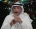 Des Saoudiens appellent à l’ouverture d’une ambassade israélienne à Riyad