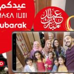 Ooredoo voeux Aïd El-Fitr