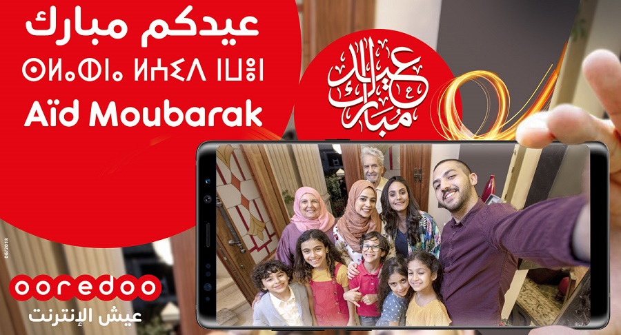 Ooredoo souhaite un Aïd El-Fitr Moubarak au peuple algérien