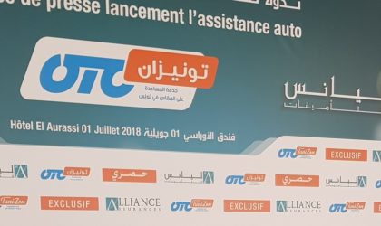 Alliance Assurances lance un produit destiné aux automobilistes qui se rendent en Tunisie