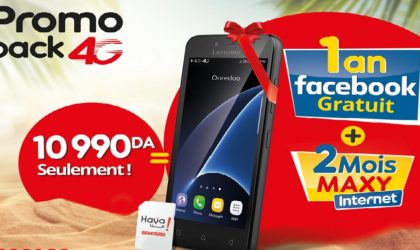 Ooredoo : nouvelle offre promotionnelle 4G dans les 48 wilayas 