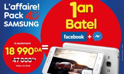 Nouveau pack 4G d’Ooredoo