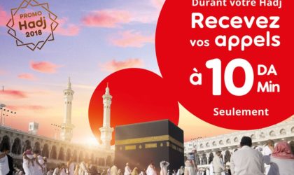 Ooredoo accompagne ses clients durant le Hadj 2018