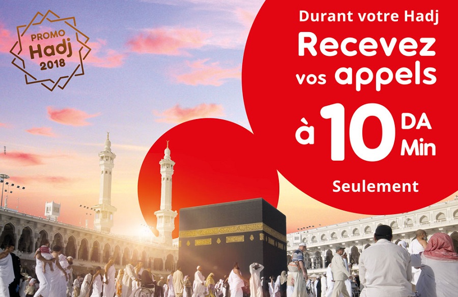 Ooredoo