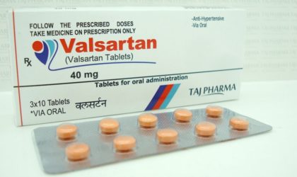 Le ministère de la Santé annonce le retrait de 16 médicaments à base de Valsartan 