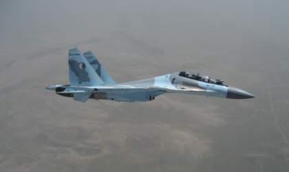 Un site américain s’intéresse au plan d’armement de l’ANP à l’horizon 2023