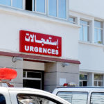 Hopital Urgences