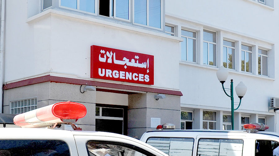 Hopital Urgences