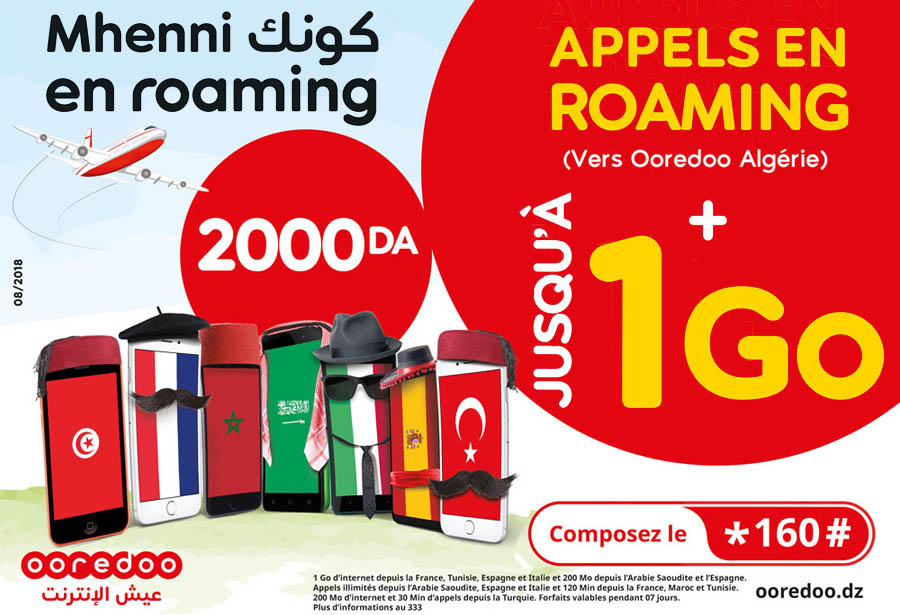 Roaming.Ooredoo