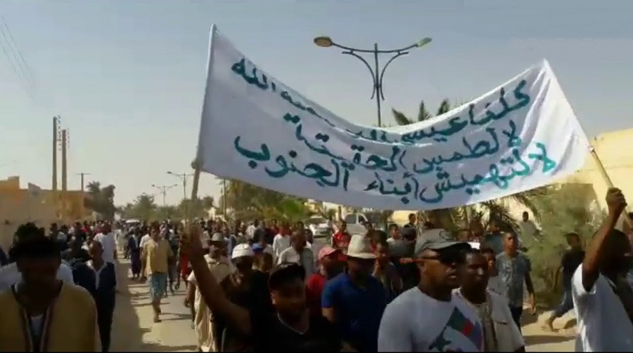 El-Oued assassinat parking Béjaïa