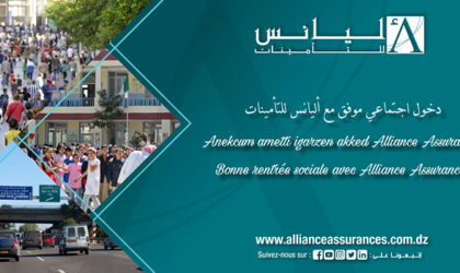 Alliance Assurances souhaite une bonne rentrée sociale aux Algériens