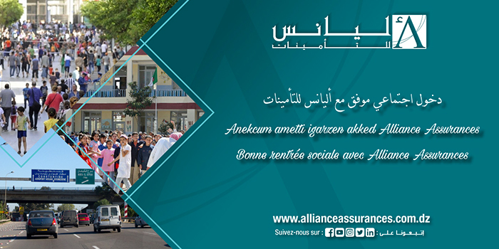 Alliance Assurances