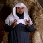 prédicateur Al-Arifi