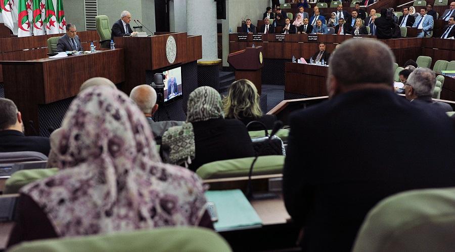 Assemblée Opposition