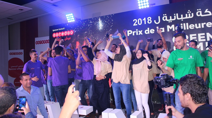 Remise des prix de la 7e édition de la Compétition annuelle des jeunes entrepreneurs : Ooredoo sponsor exclusif de la cérémonie