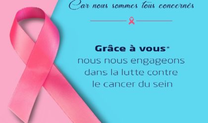 Condor Group lance la campagne «Octobre Rose»