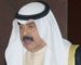 Sommet du CCG : l’Arabie Saoudite et le Qatar ont-ils fait la paix ?