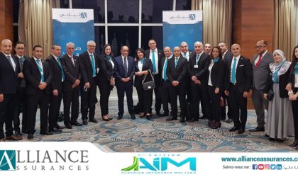 Alliance Assurances sponsor de l’AIM 2018