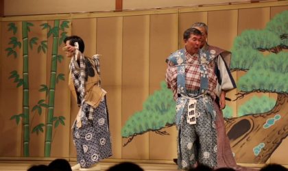 La comédie du Théâtre traditionnel japonais Kyogen «Kobu Uri» s’invite à Alger