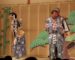 La comédie du Théâtre traditionnel japonais Kyogen «Kobu Uri» s’invite à Alger