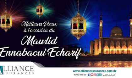 Fwd: Alliance Assurances souhaite une bonne fête du Mawlid Ennabaoui aux Algériens