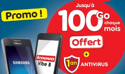 Ooredoo lance sa promotion  «pack smartphone» pour ses clients Entreprises