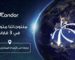 Condor Group participe à la 27e Foire de la production algérienne