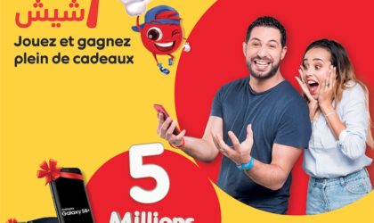 Ooredoo remporte le prix «Gold Stevie Award» pour son application «Haya ! Chiche»