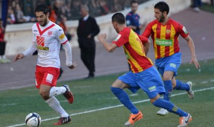 Coupe d’Algérie : la double confrontation CRB – NAHD au stade 5-Juillet