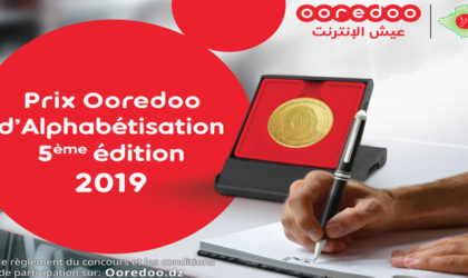 5e édition du Prix Ooredoo d’Alphabétisation : les candidatures ouvertes jusqu’au 4 avril 2019