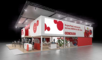 Le groupe Ooredoo exposera son leadership et ses innovations 5G au Congrès mondial du mobile 2019