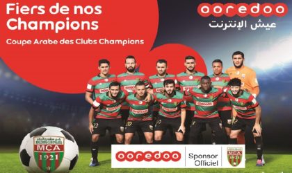 Ooredoo poursuit ses encouragements au Mouloudia d’Alger