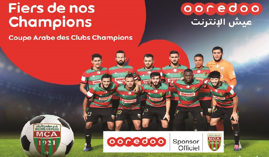 Ooredoo poursuit ses encouragements au Mouloudia d’Alger