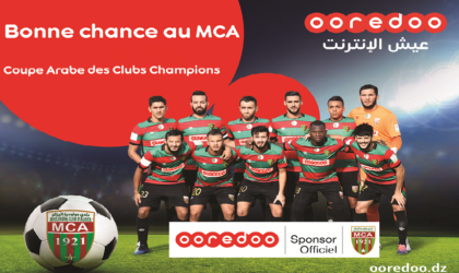 Coupe arabe des clubs champions :  Ooredoo souhaite bonne chance au MCA