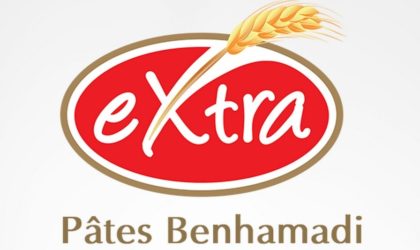 Extra Benhamadi partenaire officiel de Couscous United