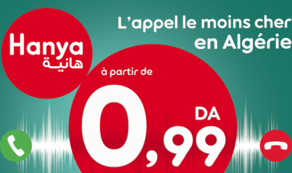 Hanya d’Ooredoo,  la tarification la moins chère du marché