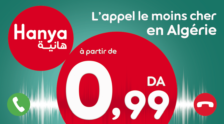 Ooredoo