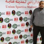 USM Annaba LFP