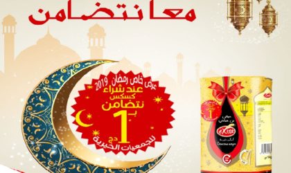 Extra Benhamadi lance une initiative solidaire pour le mois de Ramadhan