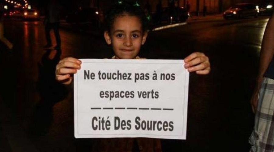 Sources citoyens