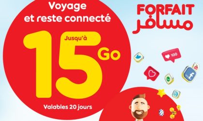 Ooredoo : nouvelles destinations et nouveaux forfaits roaming