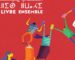 Sila 2019 : concours de la meilleure affiche